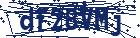 captcha here
