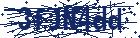 captcha here