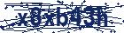 captcha here