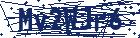 captcha here