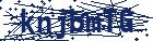 captcha here