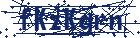 captcha here