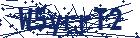 captcha here