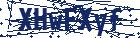 captcha here