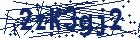 captcha here