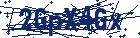 captcha here