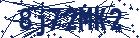 captcha here