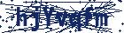 captcha here