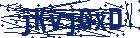 captcha here
