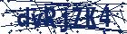 captcha here