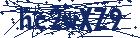captcha here