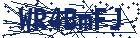 captcha here