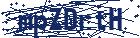 captcha here