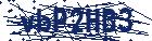 captcha here