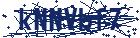 captcha here