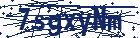 captcha here