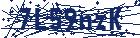 captcha here