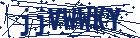 captcha here