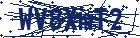 captcha here