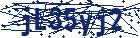 captcha here