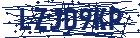 captcha here