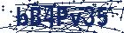 captcha here
