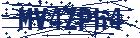 captcha here