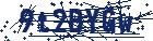 captcha here