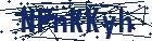 captcha here