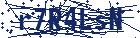 captcha here