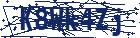 captcha here