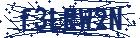 captcha here