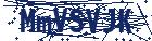 captcha here