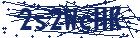 captcha here