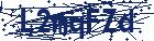 captcha here