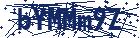 captcha here