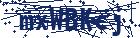 captcha here