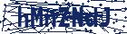 captcha here