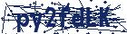 captcha here