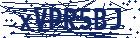 captcha here