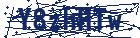 captcha here