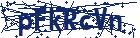 captcha here