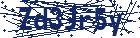 captcha here
