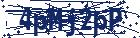 captcha here