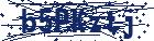 captcha here