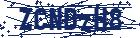 captcha here
