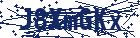 captcha here