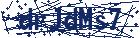 captcha here