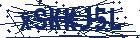 captcha here